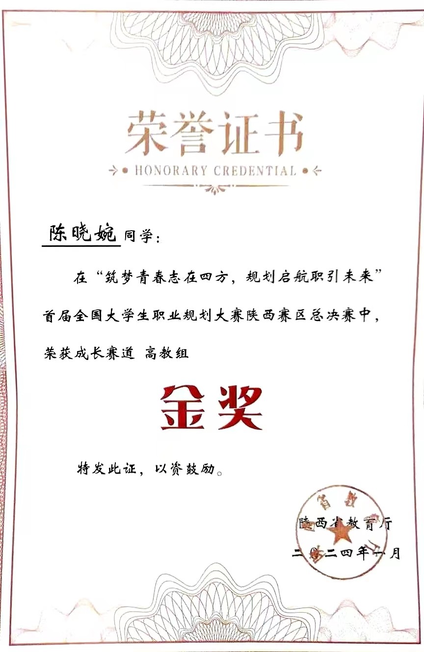 141705244190108271.jpg 141705244190108271.jpg