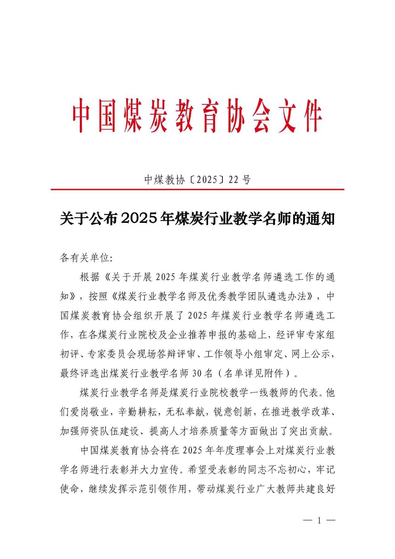 231761186031343016.jpg 8139a7a54fe5d9db6f4f0c12e65bd43d.jpg