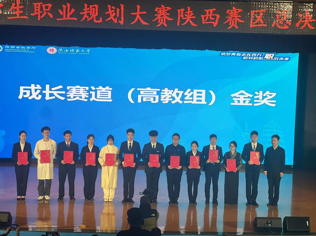 141705244118101270.png 141705244118101270.png