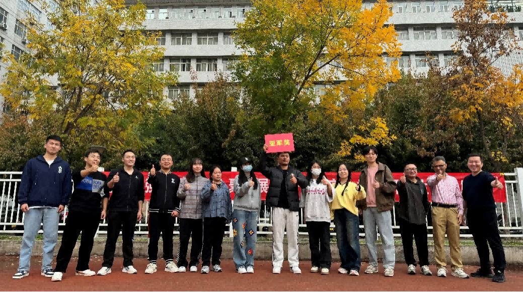 041730732252388091.png 041730732252388091.png