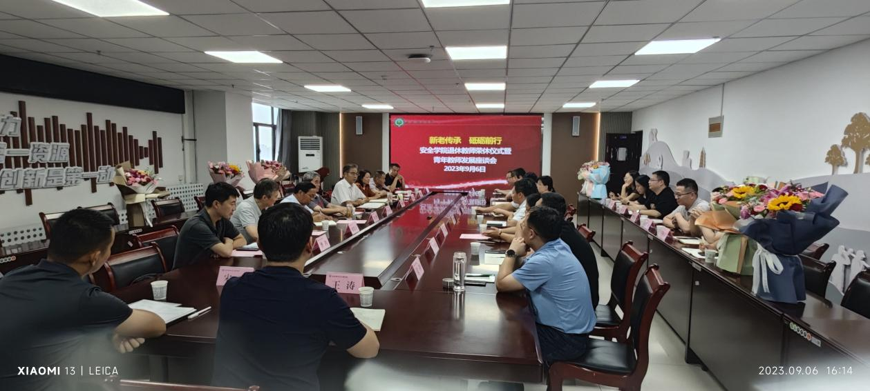 071694057754190041.png 071694057754190041.png