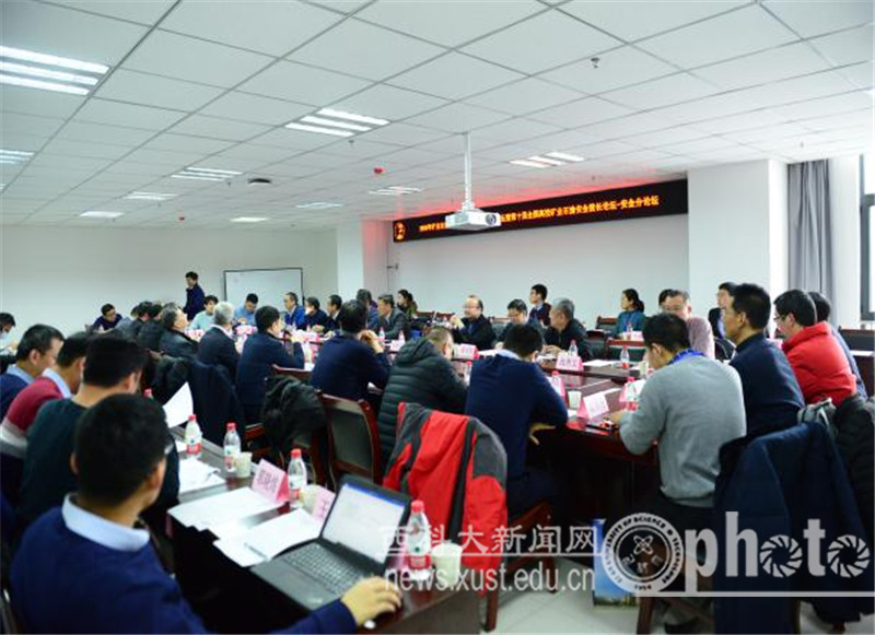 安全.jpg 原来名称也丢了